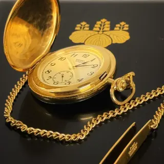 SEIKO POCKET WATCH - JAPAN PRIME MINISTER'S GIFT 1997 7N07-001A - LIKE NEW (NOS)