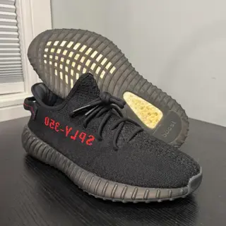 yeezy 350 bundle Sz 11 used no box $150