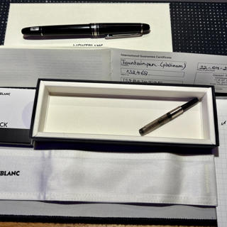 Montblanc Meisterstuck Classique [A2]  (Ident no. 132468)
