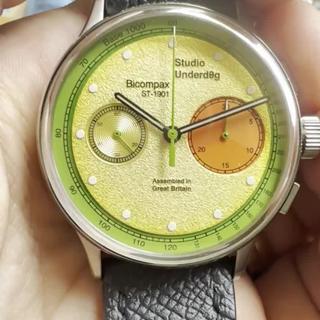 Studio Underd0g Avocado. Unworn – $̶9̶5̶0̶ $900 (Repost, Price Reduced)