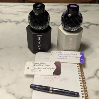 Mito Club inks - Lilac and Kyara Green, CONUS only
