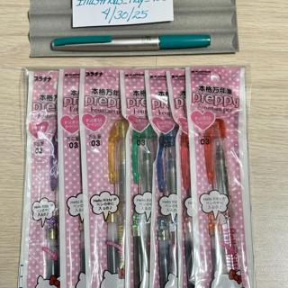 Rare/HTF Pilot Mach 5 Speed Racer and Platinum Preppy Set - REDUCED!