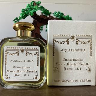 Santa Maria Novella, Profumum Roma, Amouage, Papillon, Ralph Lauren, Hermes (Bottle)