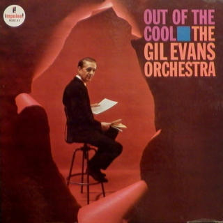 Jazz Albums, Gil Evans, Sonny Rollins, Dave Brubeck, Ahmad Jamal Trio