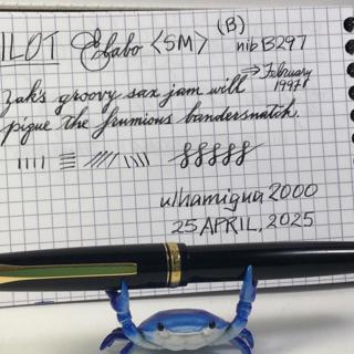 Pilot Elabo (Falcon) <SM> in Basic Black (B)