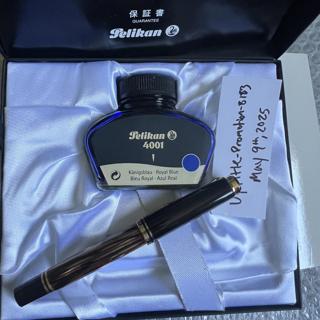 Pelikan M600 Tortoiseshell Brown 1-of-500 Made RARE BIRD