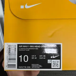 Air Max 1 Big Head Origins - DS - Size 10M - $275 shipped