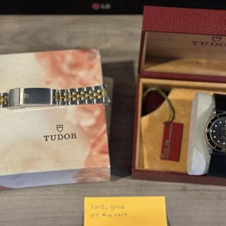 Tudor Mini Sub 73091 PRICE DROP $2200 Shipped Only