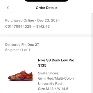 Nike SB Wizard of Oz size 13 unopened $300 shipped