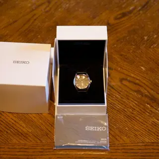 Seiko Alpinist Prospex Land