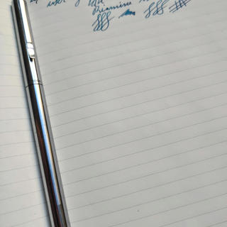 Aurora Hastil ecosteel, 14k F/M, C