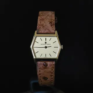 Universal Geneve Hexagon Casea Dress Watch SERVICED