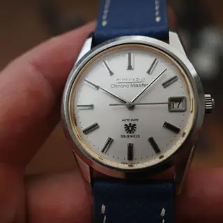 Seiko & Citizen Classics! $499-$899!