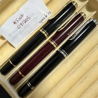 Many Pelikan M600s with Reduced Price