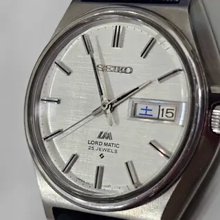 Seiko Lord Matic white linen dial [5606-7010] $330