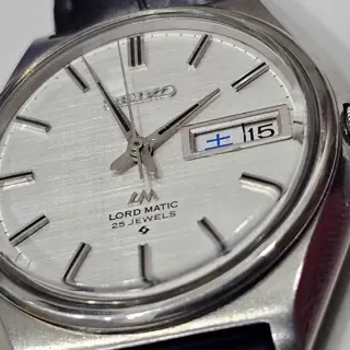Seiko Lord Matic white linen dial [5606-7010] $330
