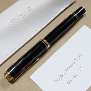 [Worldwide] Pelikan, Sailor & Platinum - A1