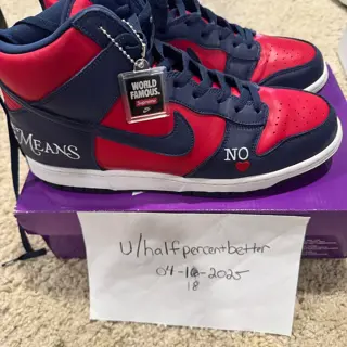 Nike SB Dunk High Supreme By Any Means Necessary size 12: $169 shipped/invoiced obo