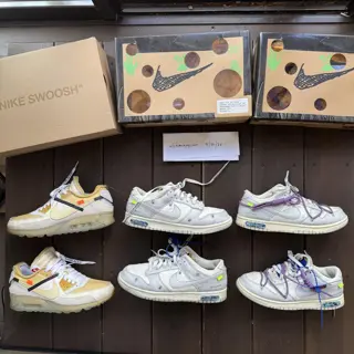 size 8 dunk lot 48, size 8.5 og am90, and size 9 dunk lot 49. $600 for all