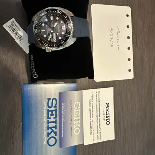 Seiko King Turtle Manta SRPF77 BNIB