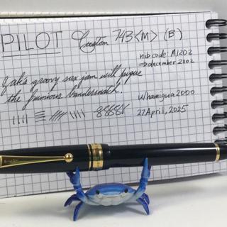 Pilot Custom 743 in classic black for a nice price <M> (B)