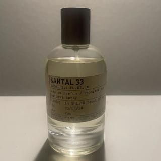 Declutter Sale (Bottle)