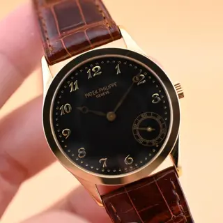 Patek Philippe Calatrava Ref 5026J Full Set