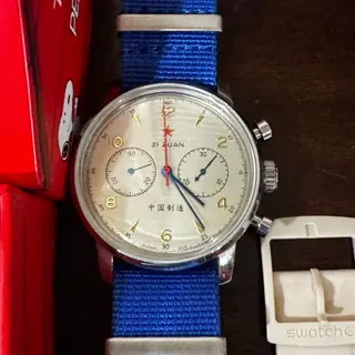 Watch Sale! Seiko, Enicar, Swatch and More