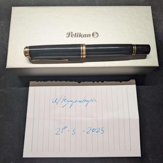 (Aus) Pilot Custom Urushi FM + Pelikan M1000 BB