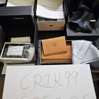 Empty watch boxes, Hamilton (Intra-matic chrono & Ventura Elvis 80), Rado (Captain cook), Oris (Big crown pointer date), Casio (G-shock MTG B2000)