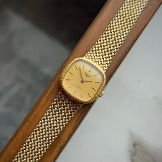 Longines Ladies Quartz Mesh Bracelet only for 199$ Shipped 🚢 Via FedEx