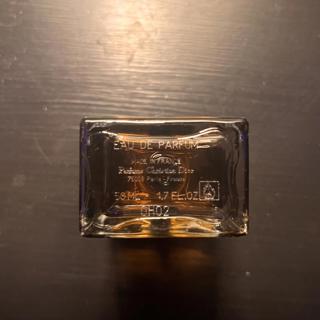 Dior Homme Intense 50ml - 2020 batch (bottle)