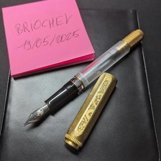[FR-EU] Fine Writing International x Yoseka Stationery Bronze Age Year of the Dragon