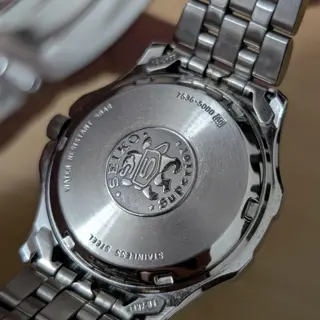 Seiko 5 Superior SKZ035 7S36-5000 "Whirlpool dial"