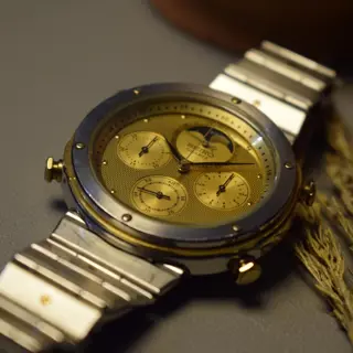 Rare Seiko 7A48-7010 Chronograph Moon Phase Quartz - 269$ (Shipping included) OBO...