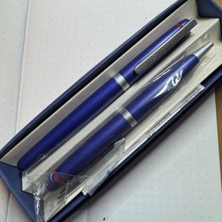 Rotring FP/BP set