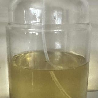 Sun Song Jug (bottle)