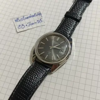 Seiko Black Dial Automatic Watch. $120 Shipped.