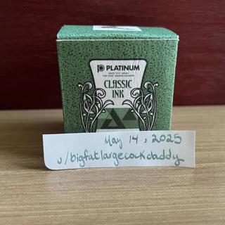 Ink: Platinum Forest Black