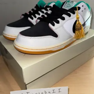 Nike SB Dunk Low CSEF, Size 11, DS, $175 Shipped