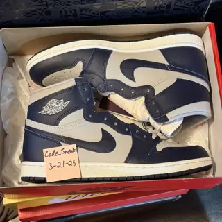 DS AJ1 85 georgetown size 11 $210 Shipped