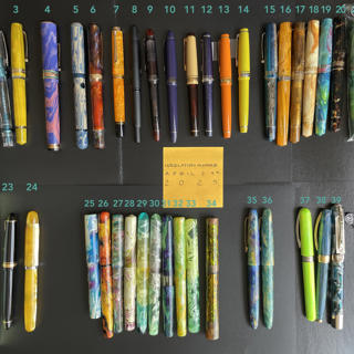 Exclusive Pens for Sale: Leonardo’s, Visconti, ASC, Nahvalur, Esterbrook, Pilot, Sailor’s, Atelier Lusso and more.