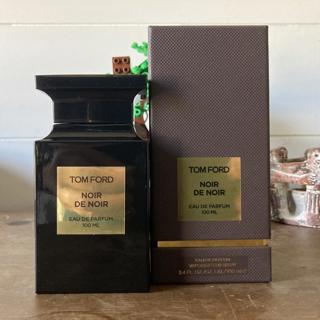 Tom Ford, Santa Maria Novella, Profumum Roma, Amouage, Papillon, Hermes (Bottle)