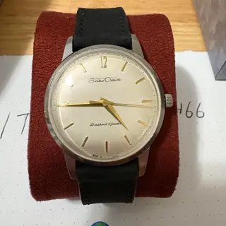 Super Seiko Batch! $80-$250 Shipped 🚢