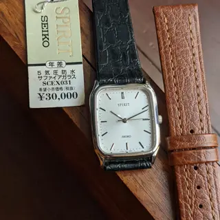 Seiko Spirit Tank in Bark Textured Dial NOS condition with Original Strap/Buckle and Tag 🔖 from December 1989 🗓️ for sale 💵 $150 (Shipped) 🚢