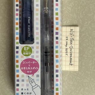 LE Pilot Kakuno Fountain Pens