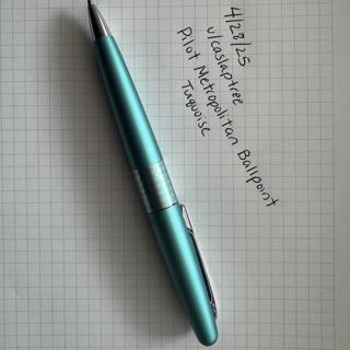 New Pilot Metropolitan Ballpoint Turquoise