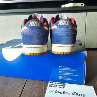 US8.5 Nike SB Dunk Low Eric Koston | Used, OG all | 210 shipped & invoiced