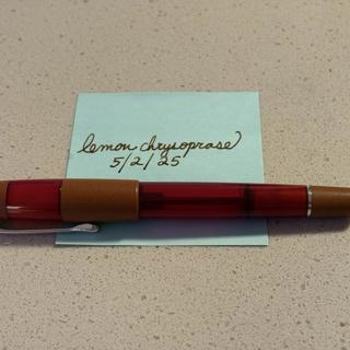 Opus 88 Koloro, Bold, A- Quality