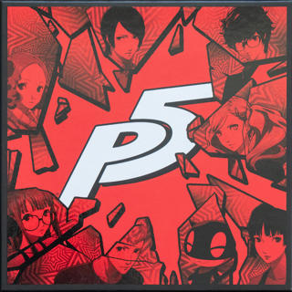 Persona 5 Essential Box Set